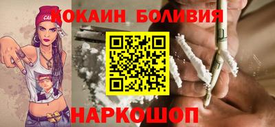 мет Ливны
