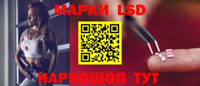 дистиллят марихуана Ликино-Дулёво