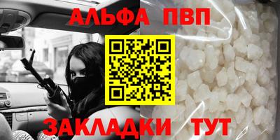 дистиллят марихуана Ликино-Дулёво