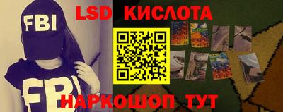 мет Ливны