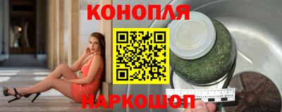 дистиллят марихуана Ликино-Дулёво