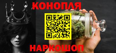 дистиллят марихуана Ликино-Дулёво