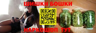 дистиллят марихуана Ликино-Дулёво