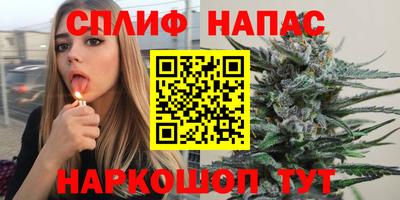 бошки Лесосибирск