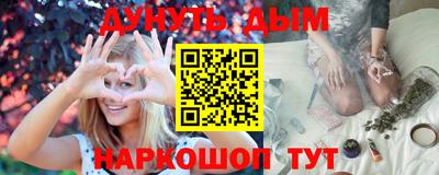 дистиллят марихуана Ликино-Дулёво