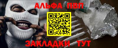 дистиллят марихуана Ликино-Дулёво
