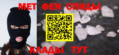 дистиллят марихуана Ликино-Дулёво