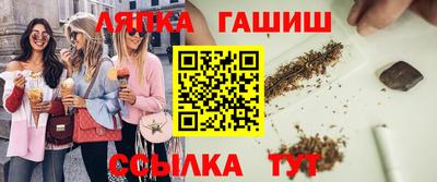 дистиллят марихуана Ликино-Дулёво