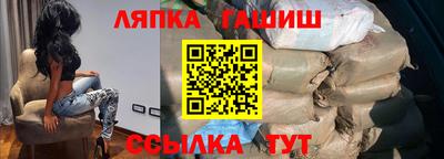 дистиллят марихуана Ликино-Дулёво