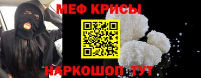 дистиллят марихуана Ликино-Дулёво