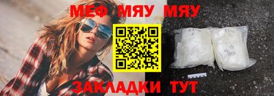дистиллят марихуана Ликино-Дулёво