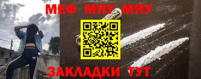 дистиллят марихуана Ликино-Дулёво