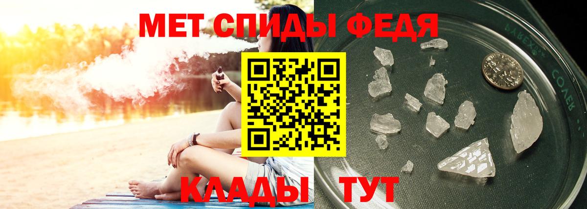 Первитин витя Каменск-Уральский